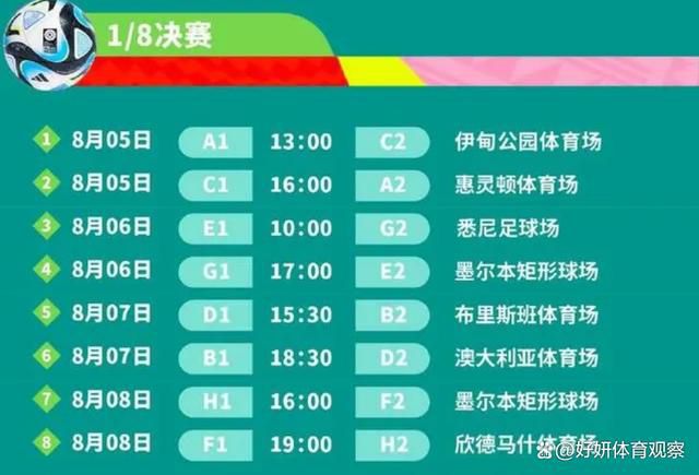 达米安（亚历克斯·以特尔 饰）是个虔敬的教徒，他与哥哥安东尼及父亲一路糊口。                                      　　一天，达米何在本身的奥秘基地边捡到一个袋子，里面居然装着20多万的英磅，眼看英磅就要同一被换成欧元了。兄弟俩在不告知父亲的环境下，要把这些钱处置失落。